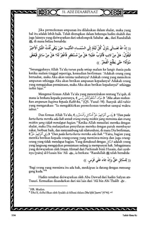 Tafsir ibnu katsir jilid 7 5