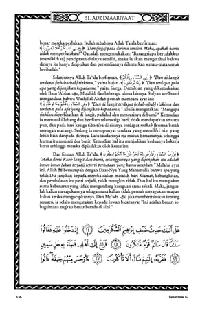 Tafsir ibnu katsir jilid 7 5