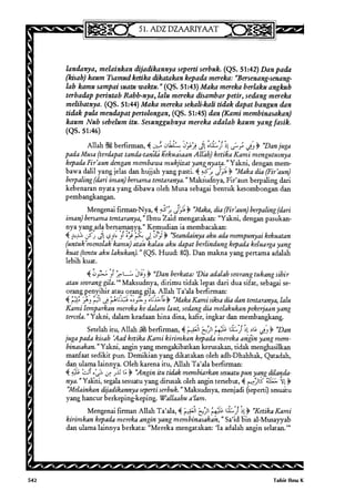 Tafsir ibnu katsir jilid 7 5