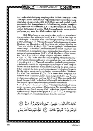 Tafsir ibnu katsir jilid 7 5