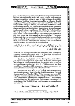 Tafsir ibnu katsir jilid 7 5