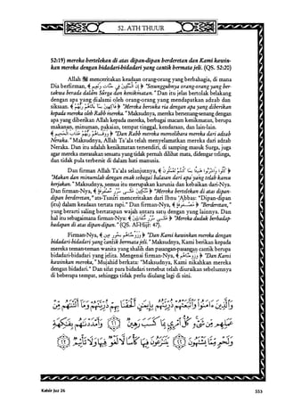 Tafsir ibnu katsir jilid 7 5