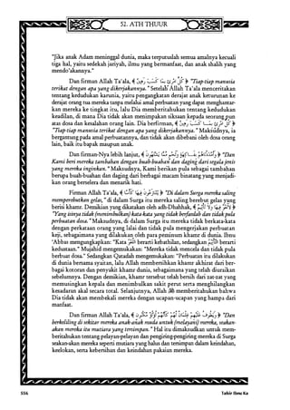 Tafsir ibnu katsir jilid 7 5