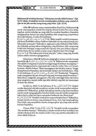 Tafsir ibnu katsir jilid 7 5