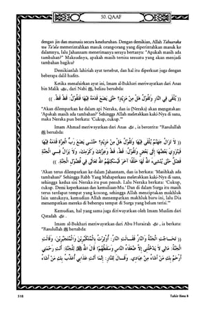 Tafsir ibnu katsir jilid 7 5