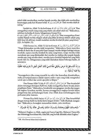 Tafsir ibnu katsir jilid 7 5