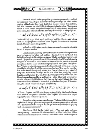 Tafsir ibnu katsir jilid 7 5