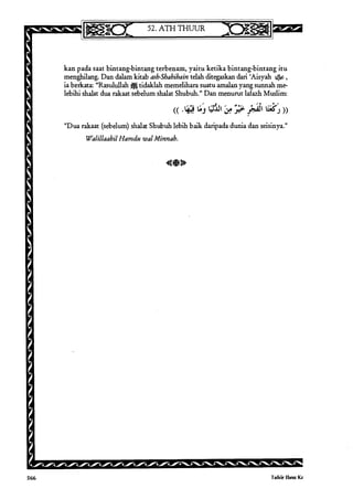 Tafsir ibnu katsir jilid 7 5