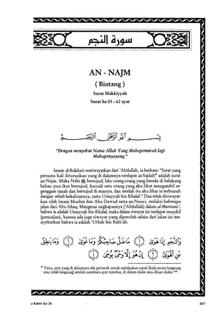 Tafsir ibnu katsir jilid 7 5