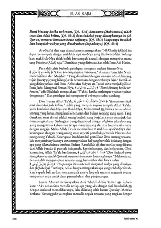 Tafsir ibnu katsir jilid 7 5