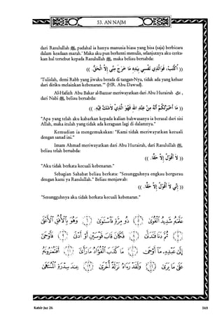 Tafsir ibnu katsir jilid 7 5