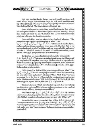 Tafsir ibnu katsir jilid 7 5