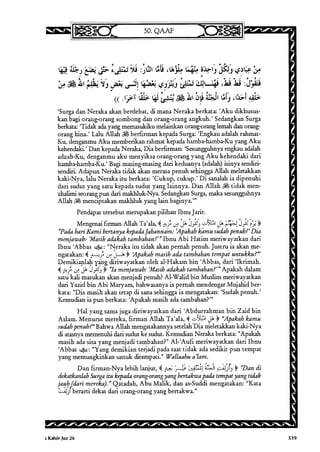 Tafsir ibnu katsir jilid 7 5