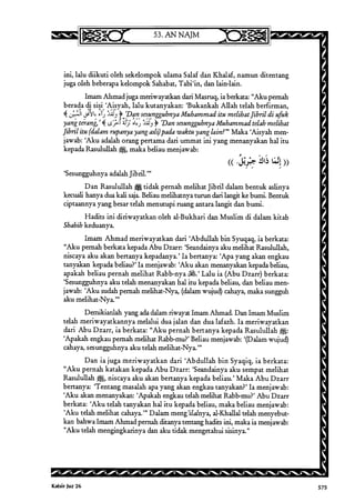 Tafsir ibnu katsir jilid 7 5