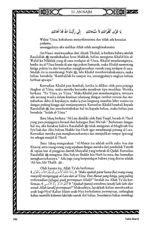 Tafsir ibnu katsir jilid 7 5