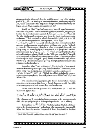 Tafsir ibnu katsir jilid 7 5