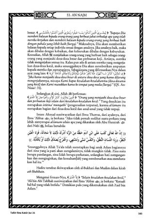 Tafsir ibnu katsir jilid 7 5