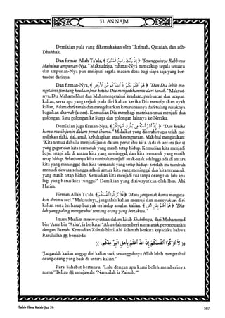 Tafsir ibnu katsir jilid 7 5