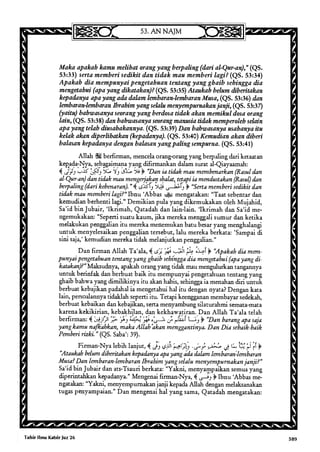 Tafsir ibnu katsir jilid 7 5