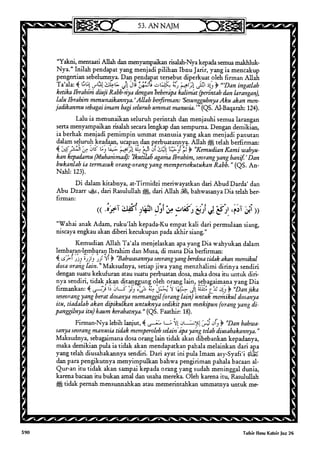 Tafsir ibnu katsir jilid 7 5