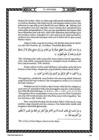Tafsir ibnu katsir jilid 7 5