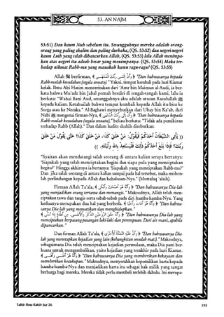 Tafsir ibnu katsir jilid 7 5