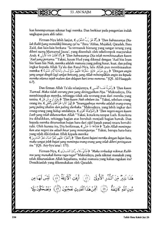 Tafsir ibnu katsir jilid 7 5