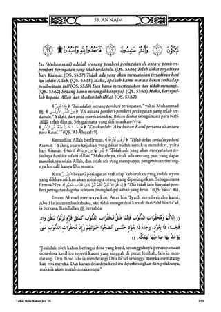 Tafsir ibnu katsir jilid 7 5