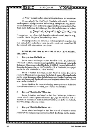 Tafsir ibnu katsir jilid 7 5