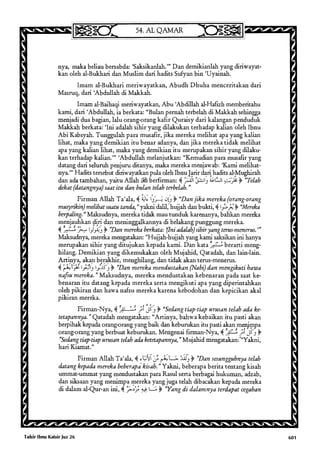 Tafsir ibnu katsir jilid 7 5