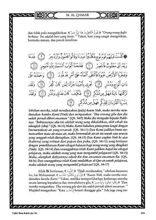 Tafsir ibnu katsir jilid 7 5