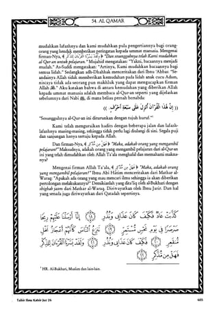 Tafsir ibnu katsir jilid 7 5