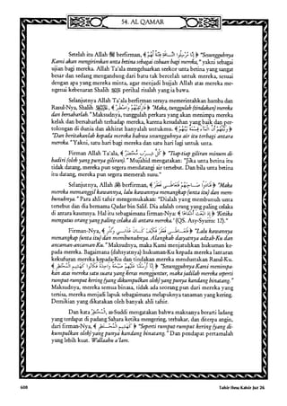 Tafsir ibnu katsir jilid 7 5