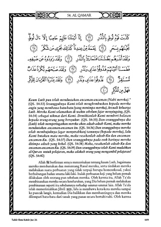 Tafsir ibnu katsir jilid 7 5