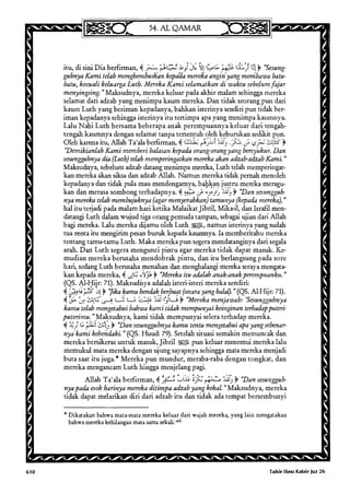 Tafsir ibnu katsir jilid 7 5