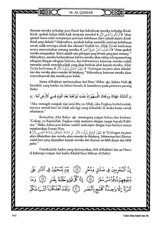 Tafsir ibnu katsir jilid 7 5