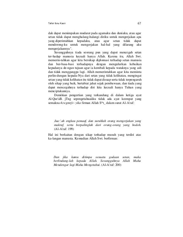 Tafsir Ibnu Katsir Juz 1 Tafsir Ibnu Katsir Juz 1