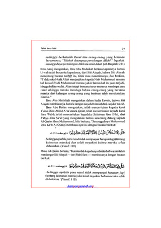 Tafsir ibnu katsir juz 13