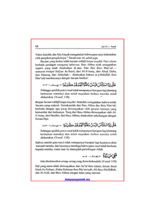 Tafsir ibnu katsir juz 13