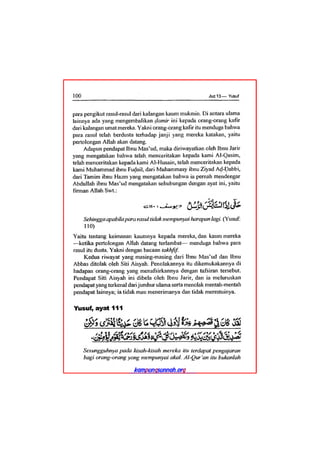 Tafsir ibnu katsir juz 13