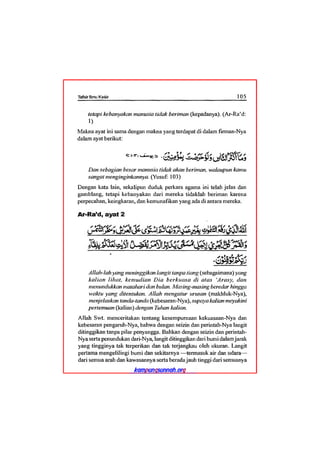Tafsir ibnu katsir juz 13