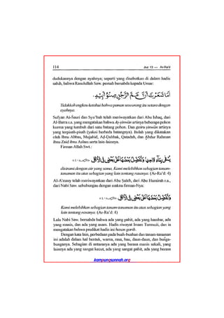 Tafsir ibnu katsir juz 13