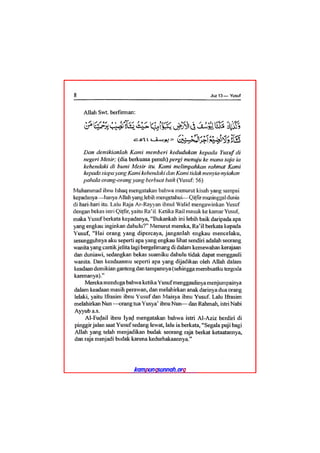 Tafsir ibnu katsir juz 13