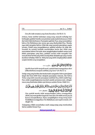 Tafsir ibnu katsir juz 13