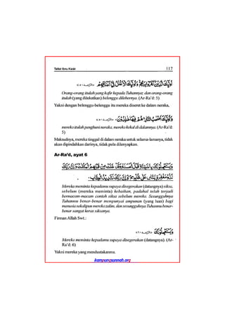 Tafsir ibnu katsir juz 13