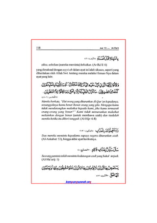 Tafsir ibnu katsir juz 13