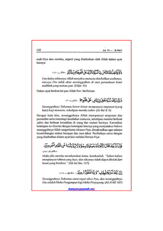 Tafsir ibnu katsir juz 13