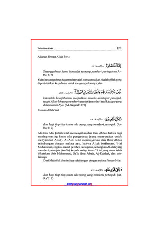 Tafsir ibnu katsir juz 13