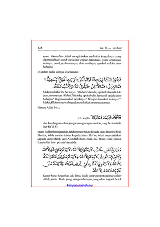 Tafsir ibnu katsir juz 13