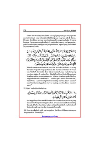 Tafsir ibnu katsir juz 13